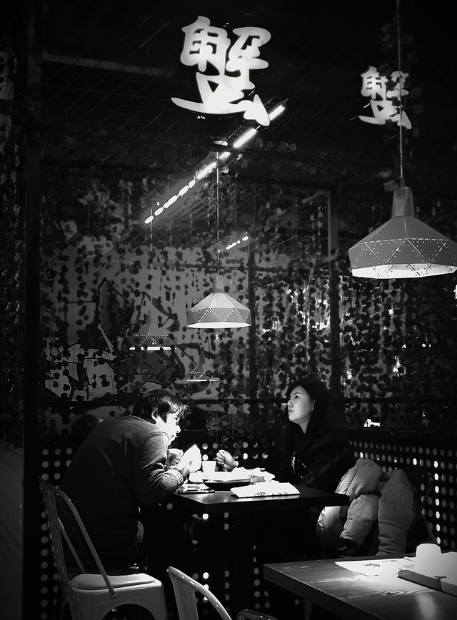 people-group-together-adult-group-man 图片素材