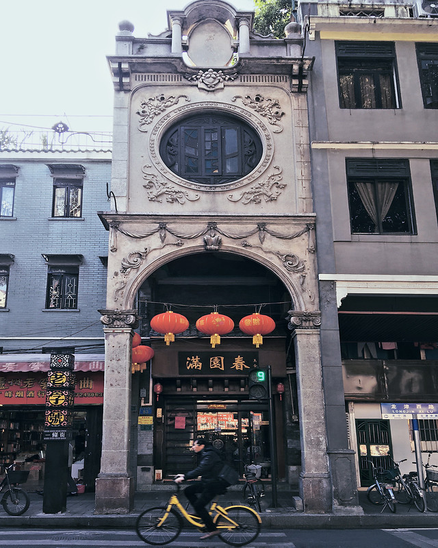 architecture-travel-city-street-building picture material