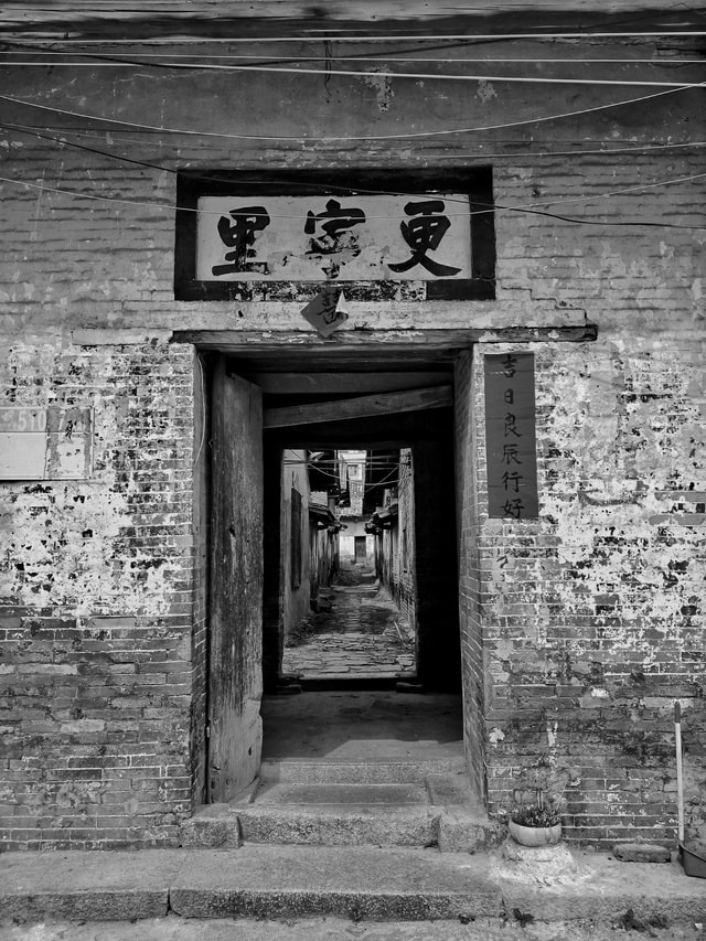 white-black-black-and-white-wall-monochrome-photography 图片素材