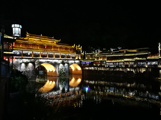 凤凰-虹桥 图片素材