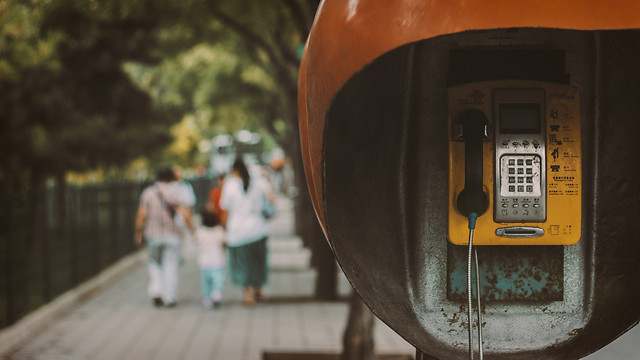 people-one-no-person-travel-adult 图片素材