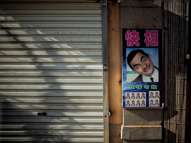 people-wood-child-no-person-indoors 图片素材