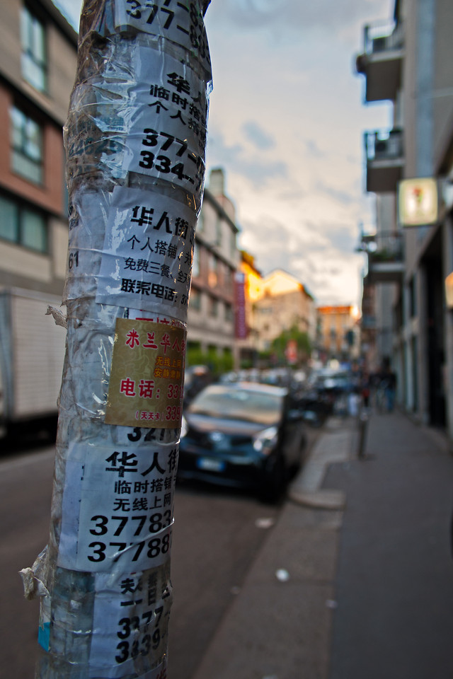 street-city-no-person-travel-urban 图片素材