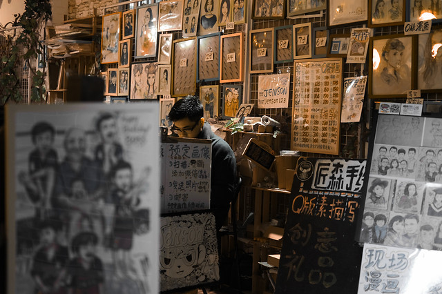 people-group-indoors-adult-religion 图片素材