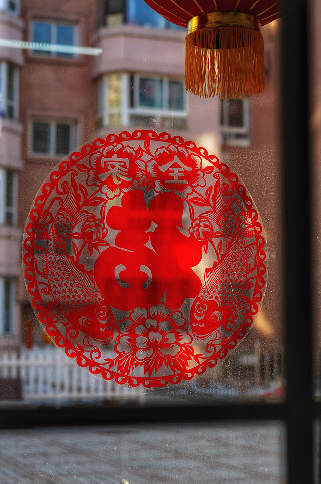 no-person-red-decoration-celebration-lantern picture material