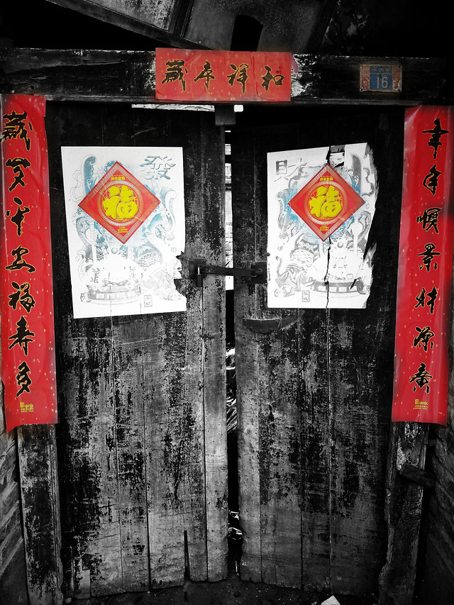 red-no-person-painting-art-old picture material