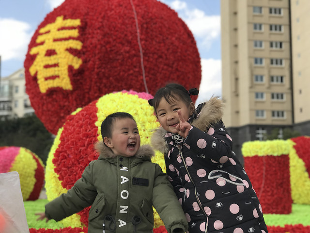 child-people-festival-outdoors-fun picture material