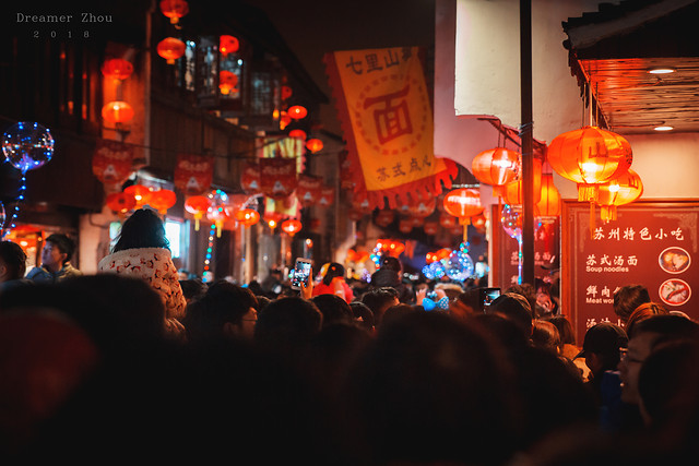 festival-celebration-music-people-performance 图片素材