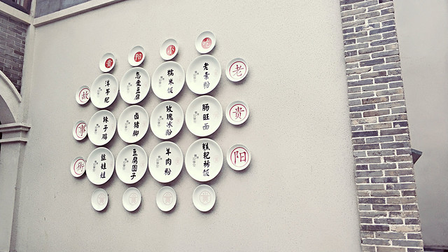 no-person-business-desktop-technology-retro 图片素材