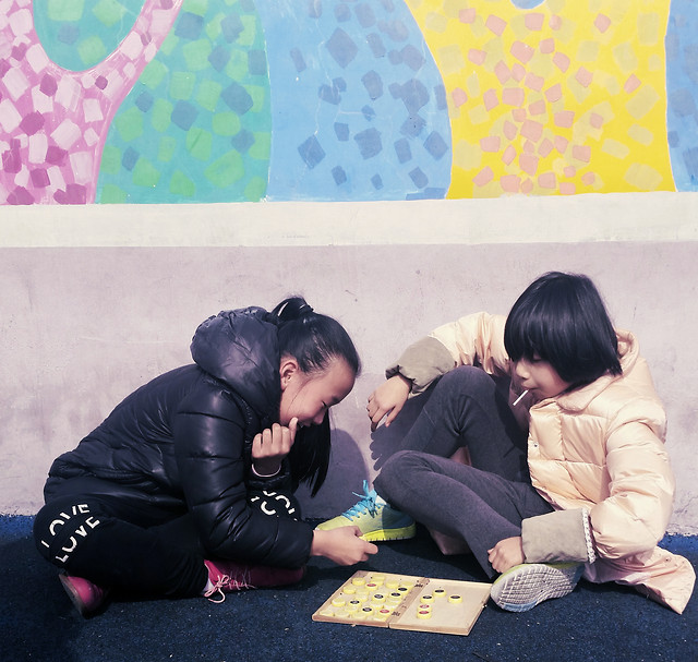 child-people-family-two-adult 图片素材