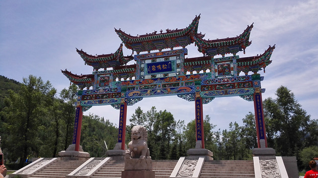 temple-no-person-chinese-architecture-travel-outdoors 图片素材