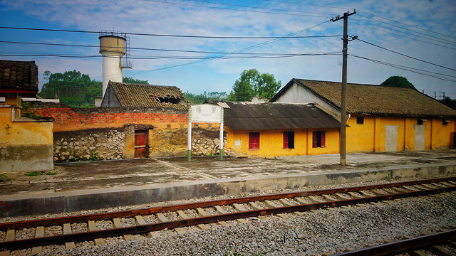 旧车站 图片素材