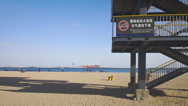 beach-sea-water-travel-no-person picture material