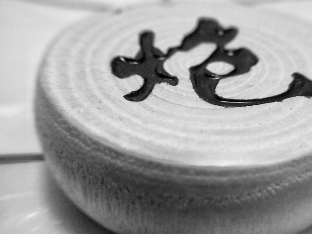 no-person-white-food-black-white-still-life 图片素材