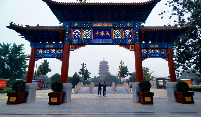 天宁寺 图片素材