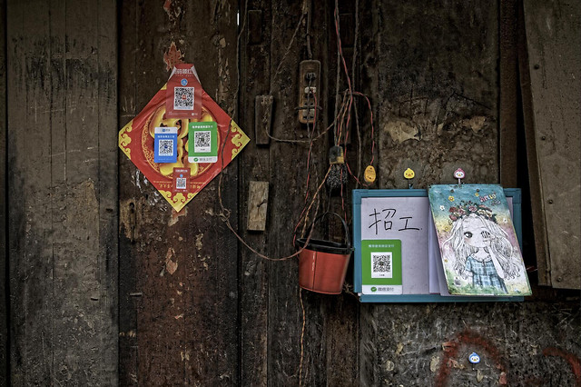 no-person-old-wall-wood-art 图片素材