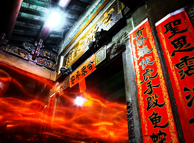 no-person-travel-flame-light-street 图片素材