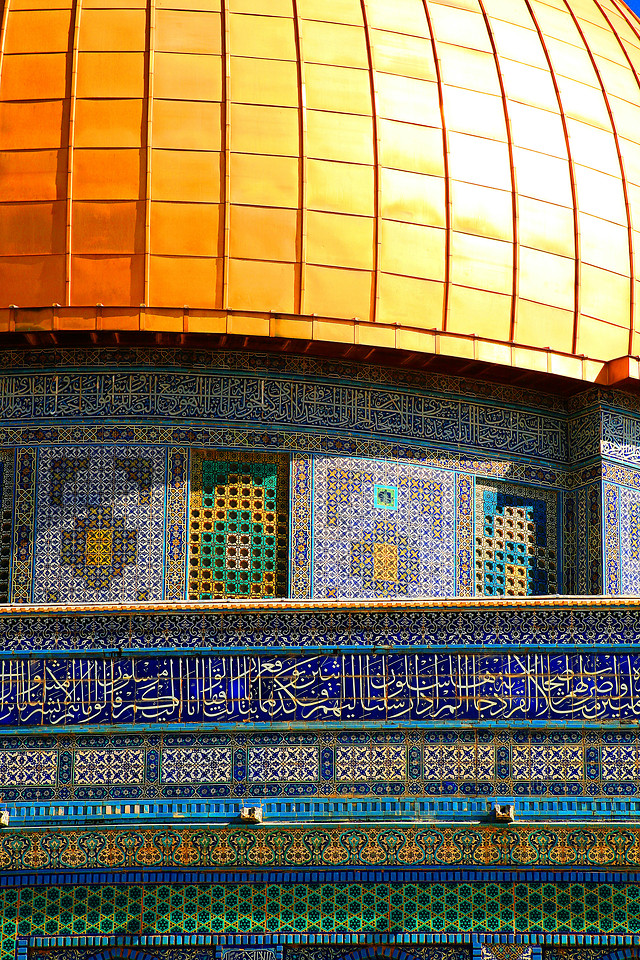 architecture-window-facade-dome-of-the-rock-building picture material