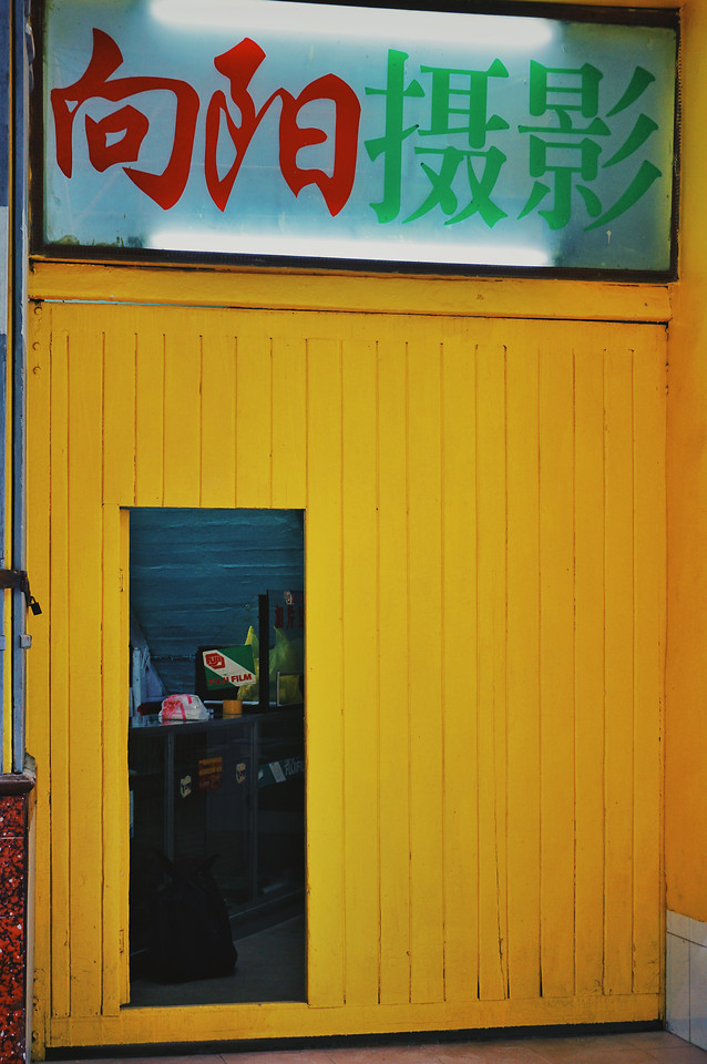 door-no-person-yellow-house-wood 图片素材